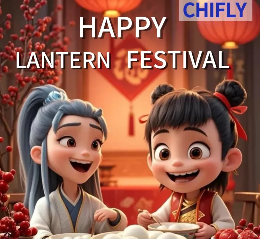 CHIFLY