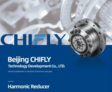 CHIFLY