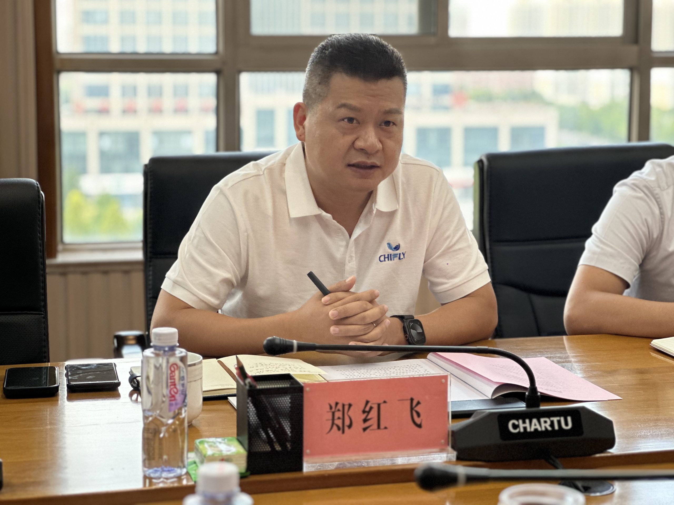 CHIFLY Chairman Mr. Zheng Hongfei